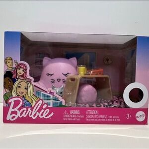 BARBIE ACCESSORY PACK, Lounging Theme Furniture Cat New In Box Barbicore